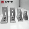 Strong Corner Fittings