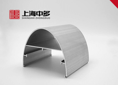 Aluminum Electric Power Profile