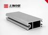 Aluminum Motor Body Profile