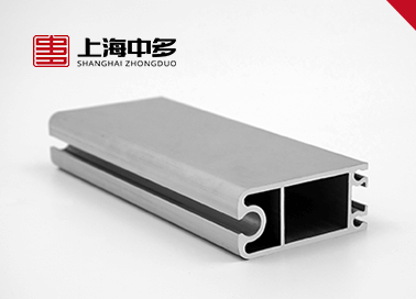 Aluminum Motor Body Profile