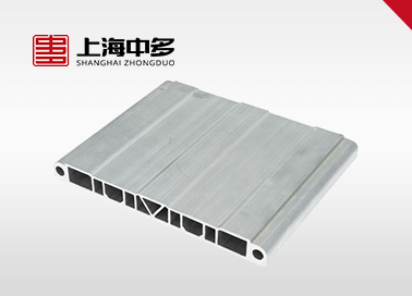 Aluminum Electric Power Profile