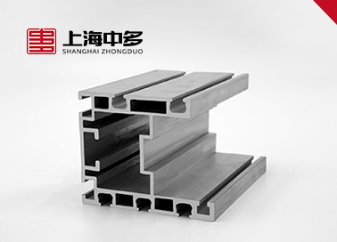 Aluminum Gear Pump Profile
