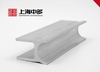 Aluminum Motor Body Profile