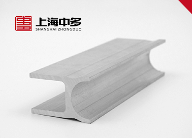 Aluminum Motor Body Profile