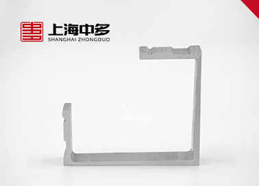 Aluminum Outdoors Equipment Profile