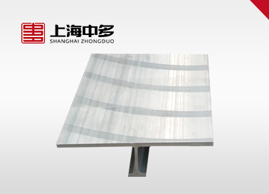 Aluminum Profile for Military