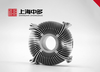 Aluminum Heat Sink Profile