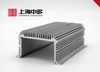 Aluminum Heat Sink Profile