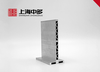 Aluminum Architectural Profile