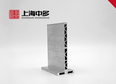Aluminum Architectural Profile