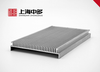 Aluminum Heat Sink Profile