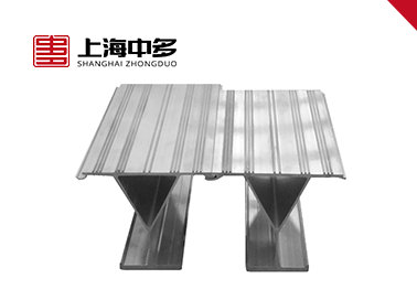 Aluminum Cryogenic Profile