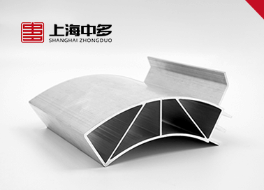 Aluminum Transportation Profile