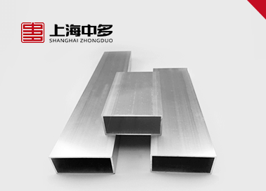 Aluminum Cryogenic Profile