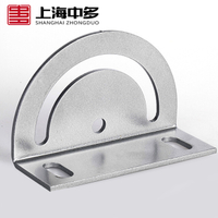 Angle Adjusting Plate