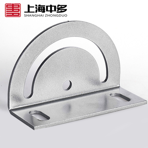Angle Adjusting Plate