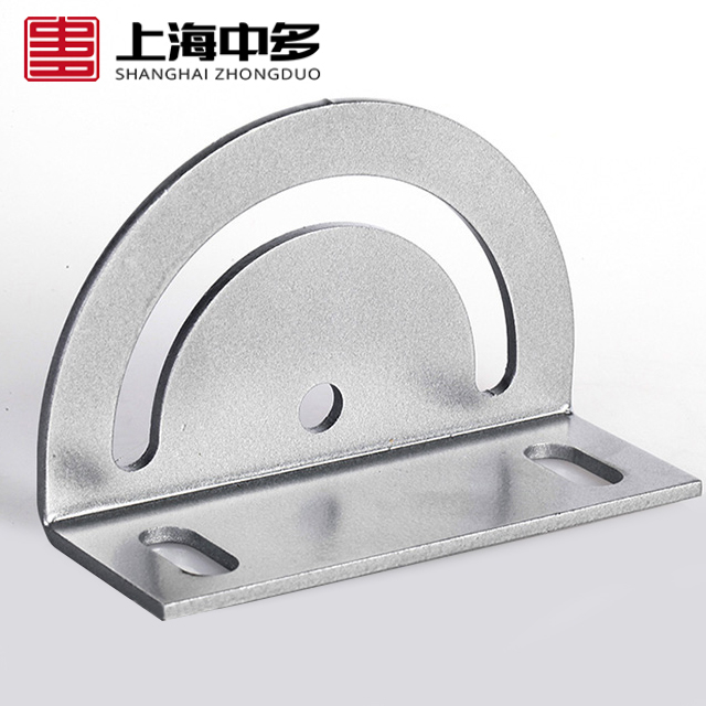Angle Adjusting Plate