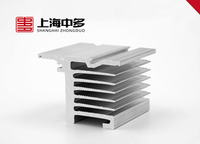 Aluminum Heat Sink Profile