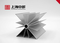 Aluminum Cryogenic Profile