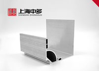 Aluminum Architectural Profile