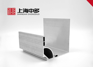 Aluminum Architectural Profile