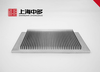 Aluminum Heat Sink Profile