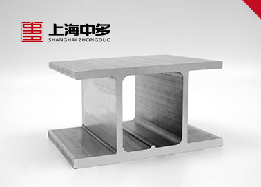 Aluminum Cryogenic Profile