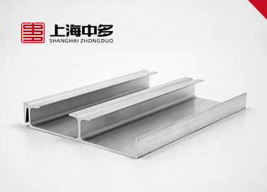 Aluminum Motor Body Profile