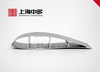Aluminum Electric Power Profile