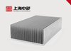 Aluminum Heat Sink Profile