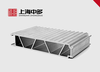 Aluminum Motor Body Profile