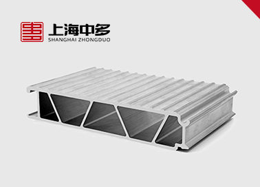 Aluminum Motor Body Profile